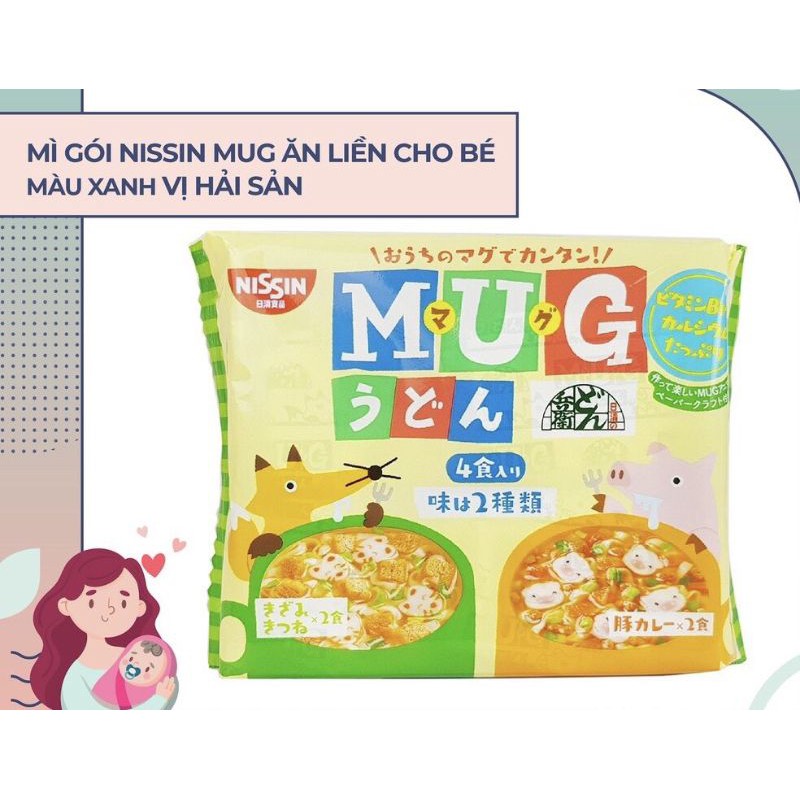 Mỳ MUG xanh / vàng cho bé