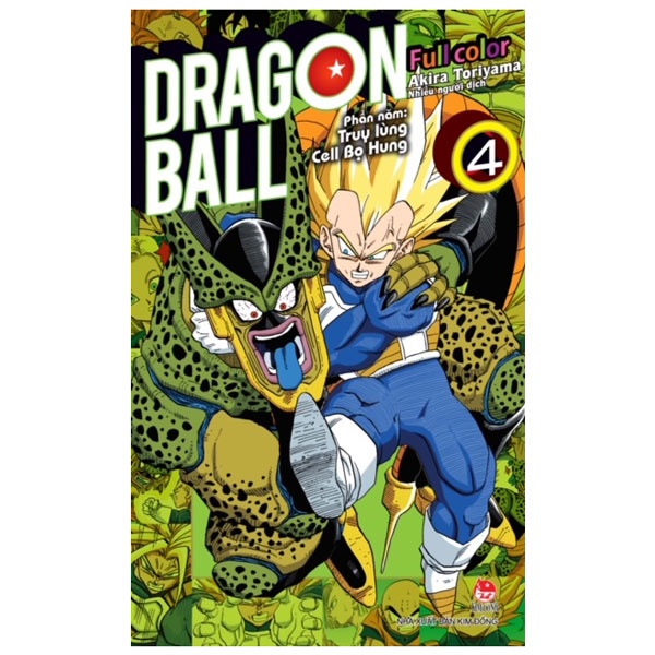 Truyện tranh - Dragon Ball Full Color - Phần Năm: Truy Lùng Cell Bọ Hung - Tặng Kèm Ngẫu Nhiên 1 Trong 2 Mẫu Postcard