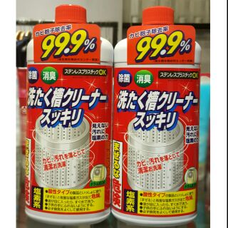 Dung dịch vệ sinh lồng giặt Nhật Bản
