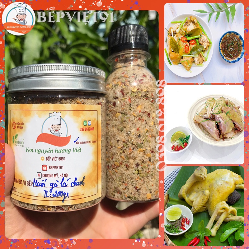 Muối Chấm Gà Lá Chanh Chuẩn Vị - Muối Chấm Gà Luộc , Thịt Luộc ...