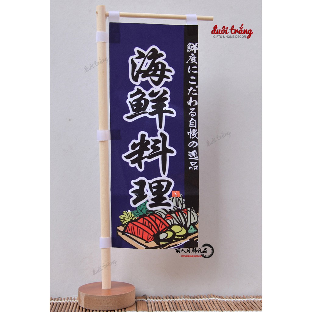 Cờ trang trí quán Sushi Nhật bản size 12cm * 28cm - các mẫu