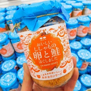 Ruốc cá hồi + trứng cá shishamo nhật bản