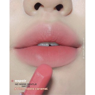 SON ESPOIR PINK MEETS CARAMEL