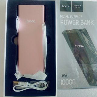 👑 Sạc dự phòng Hoco 10000mAh👑