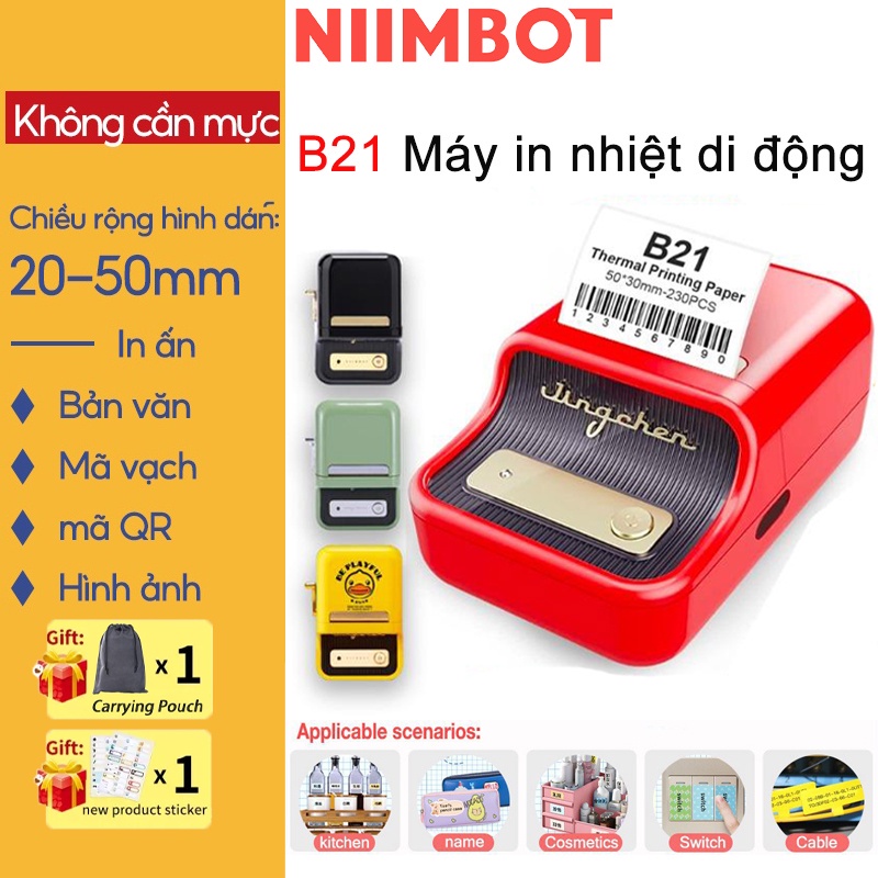 Máy In Nhiệt Cầm Tay NIIMBOT B21