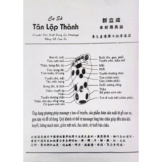 BÀN LĂN MASSA CHÂN BẰNG GỖ
