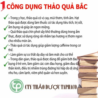 [Trà thơm sạch túi lớn loại 500gram] Thảo quả khô - Thảo dược Tấn Phát