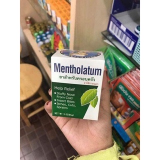 Dầu cù là Mentholatum Thái Lan