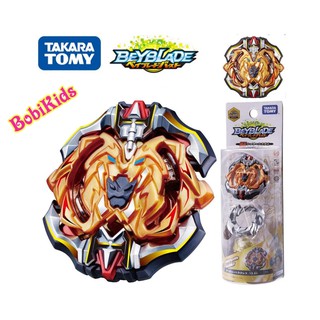 BEYBLADE - Con Quay Beyblade Burst B