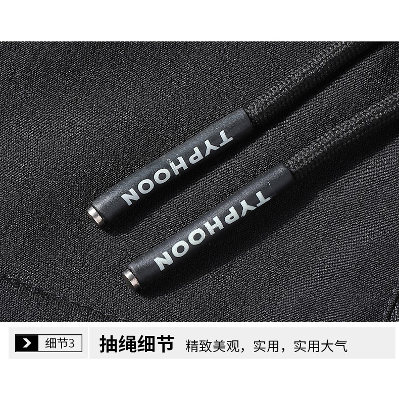 Áo khoác chống nắng chống thấm nước phong cách trẻ trung cho nam | BigBuy360 - bigbuy360.vn