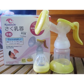 Bình vắt sữa bằng tay Jimmy