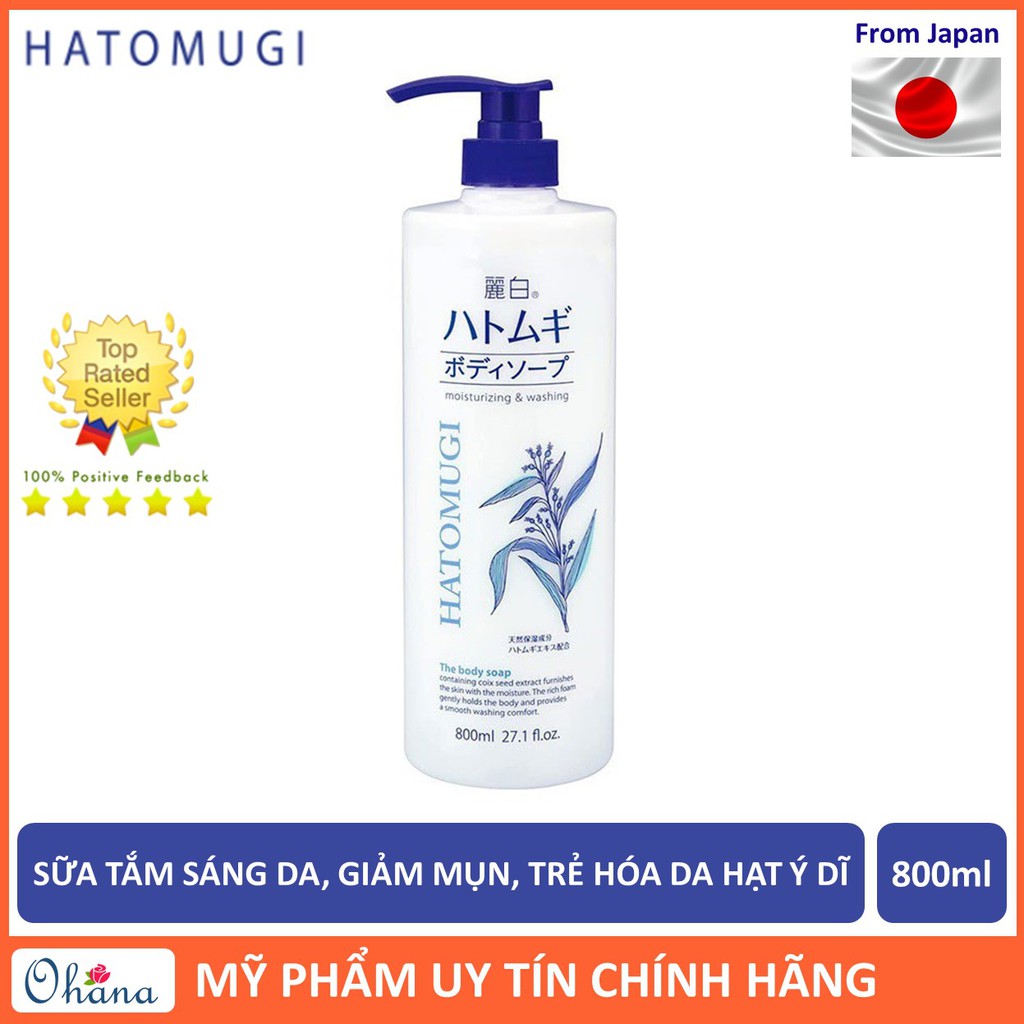 Sữa Tắm Sáng Da, Giảm mụn, Trẻ Hóa Da Reihaku Hatomugi Moisturizing &amp; Washing The Body Soap 800ml