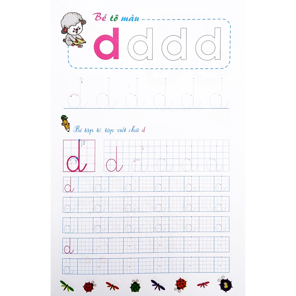 Sách Bé Chuẩn Bị Vào Lớp Một - Vở Tập Tô Chữ - Tập 2