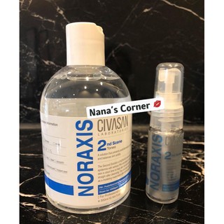 Toner Civasan Cấp Nước Phục Hồi Da Mỏng Yếu