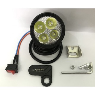 Exciter_Đèn trợ sáng L4