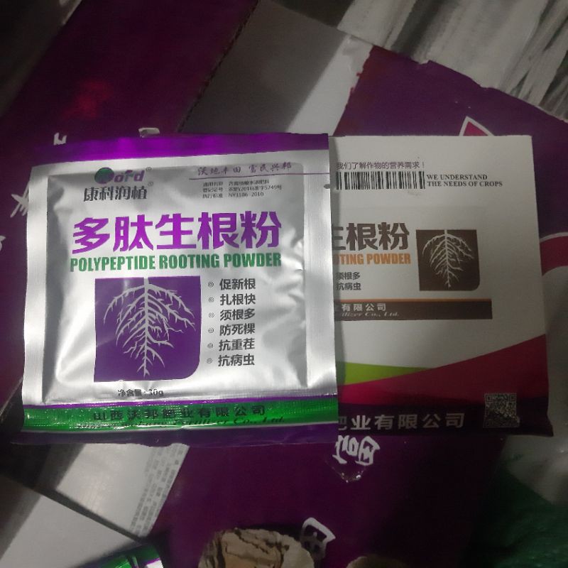 Thuốc Siêu Kích Rễ