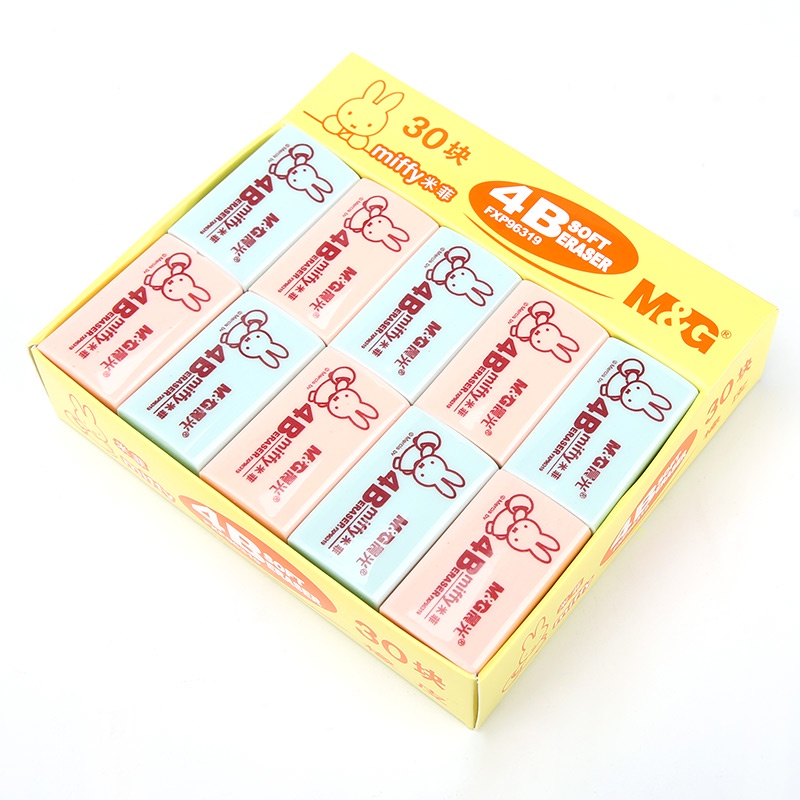 Gôm tẩy M&G 4B FXP96320 thiết kế nhỏ gọn chất lượng cao