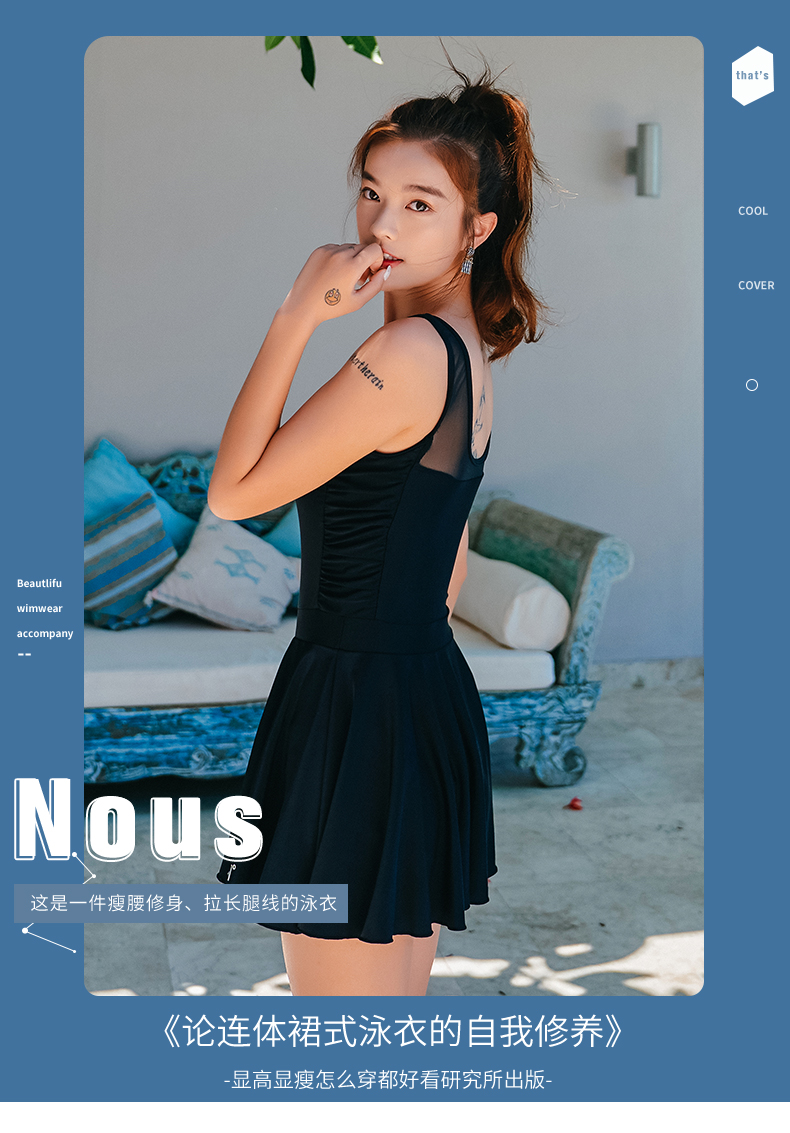 Bộ Đồ Bơi Liền Thân 361 Độ Gợi Cảm Cho Nữ | BigBuy360 - bigbuy360.vn