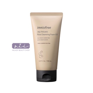 (MẪU MỚI) Sữa rửa mặt tro núi lửa INNISFREE JEJU VOLCANIC PORE CLEANSING FOAM