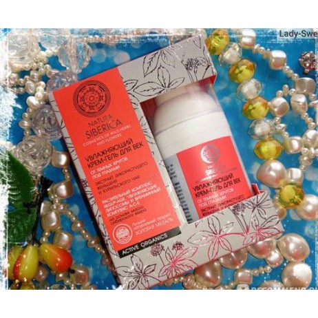 Kem dưỡng da mắt Natura Siberica chống quầng thâm, giảm bọng mắt với tinh dầu trà Kurim và nhân sâm | BigBuy360 - bigbuy360.vn