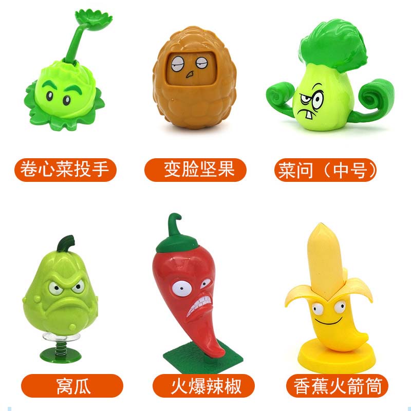 Bộ đồ chơi Plants vs. Zombies thiết kế mới độc đáo bất nghờ