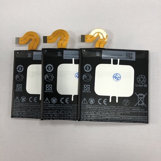 Pin HTC U12 Plus ( B2Q55100)