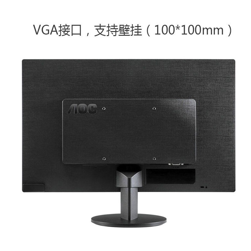 Màn hình AOC 21,5 / 23,8 27 inch độ phân giải HD 1080 24B1XH 27B1 máy tínhFG