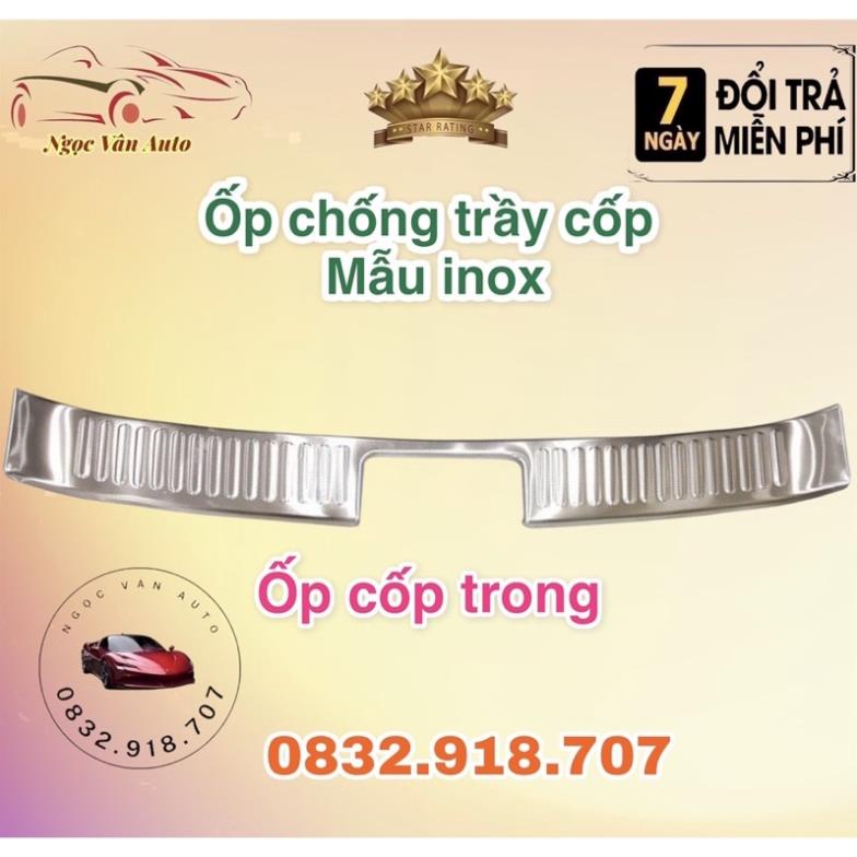 Ốp chống trầy cốp Kia Sorento 2014 - 2022 inox cao cấp