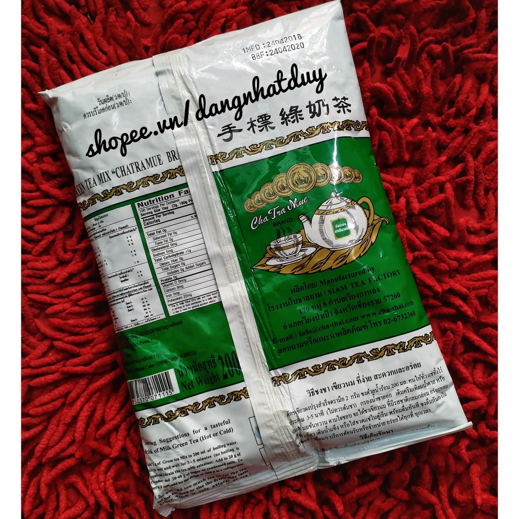[Mã GROXUAN1 giảm 8% đơn 150K] Trà Thái Xanh 200gram (loại 1) | BigBuy360 - bigbuy360.vn