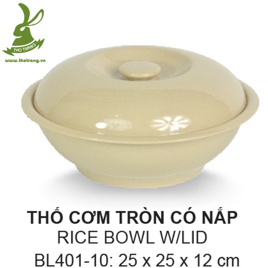 Thố Cơm BL401-10 S Có Nắp Nhựa Melamine Màu Nâu Srithai Superware Thái Lan Cao Cấp Dùng Đựng Soup, Cháo, Canh