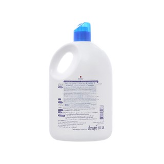 Nước giặt ESSENCE 2L