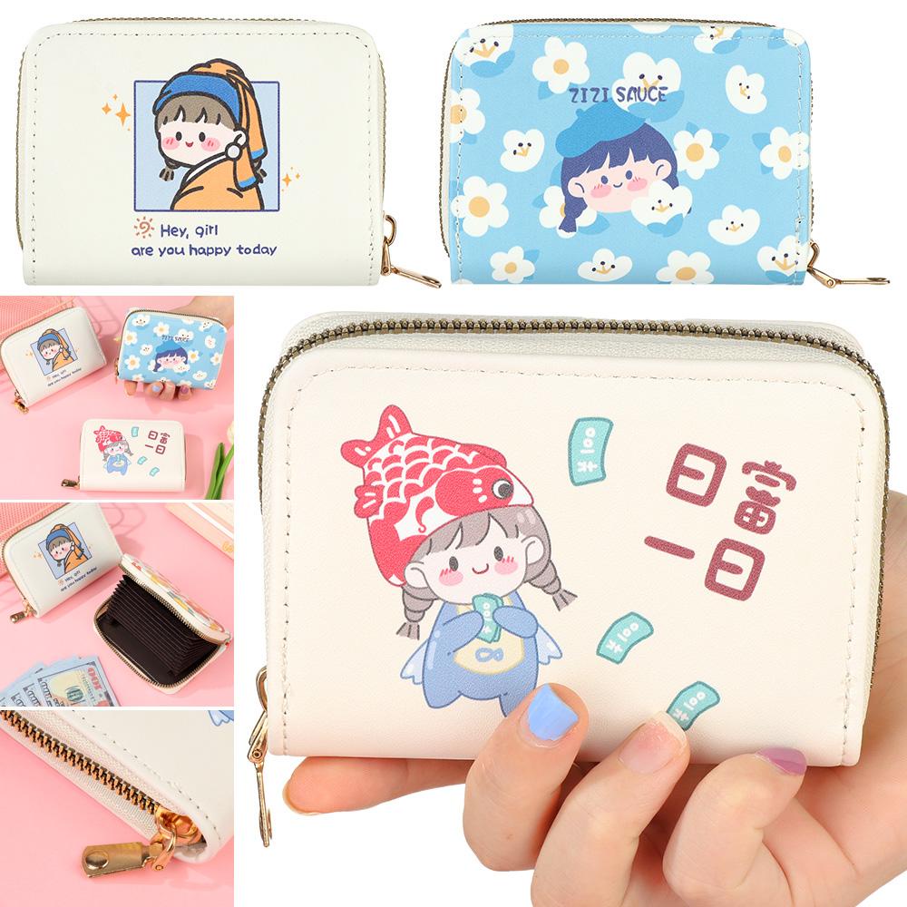 MIH Cards Purses Accessories PU Leather Bag Coin Money Cartoon Short Wallets