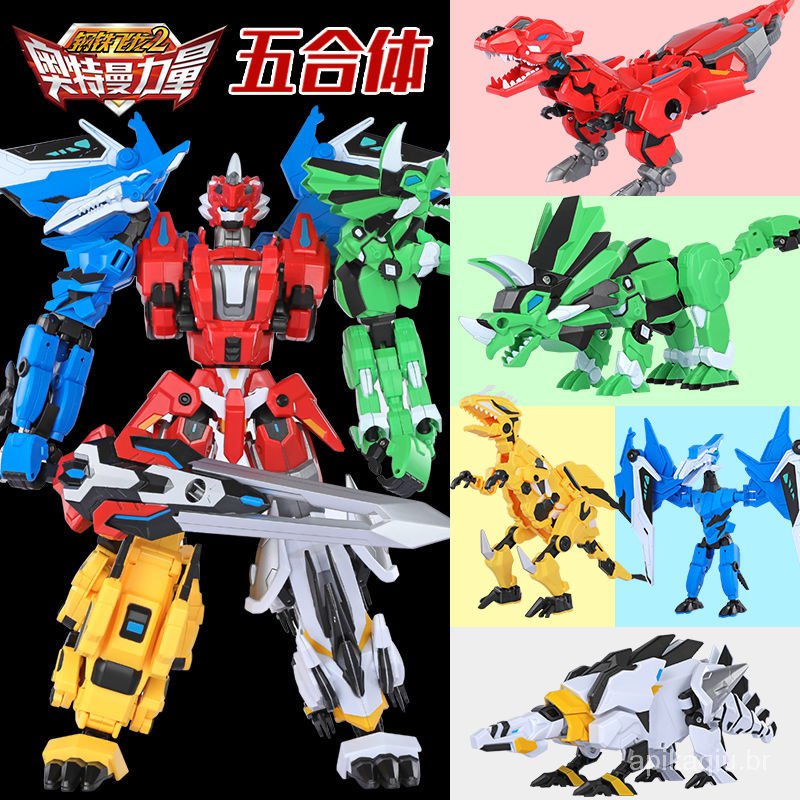 Đồ Chơi Rô Bốt Biến Hình Khủng Long 3Altman Độc Đáo Cho Bé Trai 2T