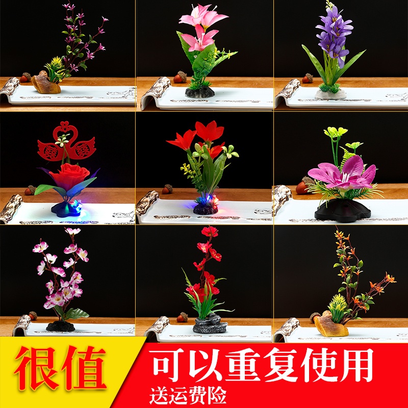 Đĩa Trang Trí Sushi / Sushi Hình Hoa Nghệ Thuật Sáng Tạo