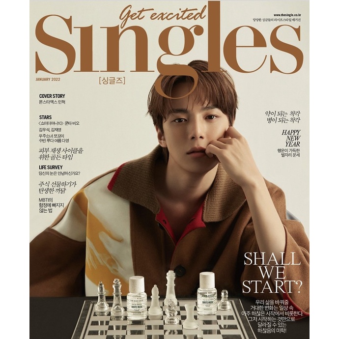 Tạp chí Hàn Quốc: Singles 2022 January _ Monsta X Minhyuk / monstax