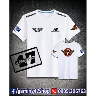 Áo thun Liên Minh Huyền Thoại - LOL - Team SKT T1