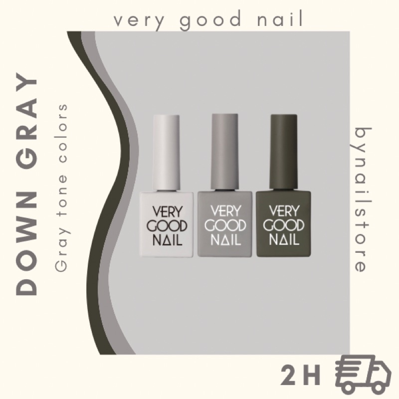 [Very good nail] Sơn gel cao cấp Hàn Quốc tone màu xám (1pcs)