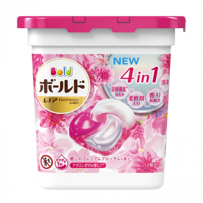 Viên Giặt Xả GELL BALL Bold viên giặt Nhật Bản hộp 12 viên túi 36 viên P&G  Xanh/ Hồng