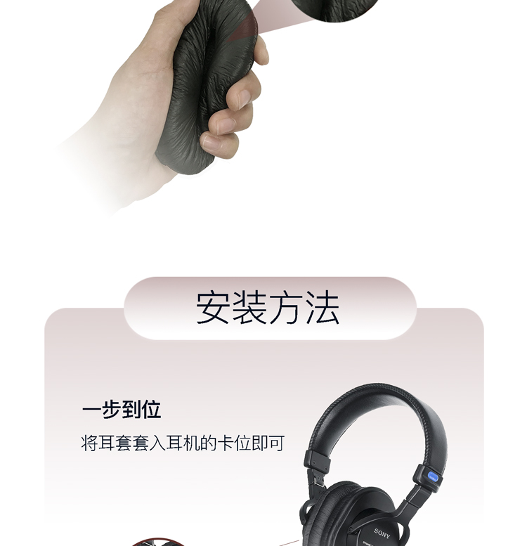 Đệm Tai Nghe Cho Sony Mdr-v6 | BigBuy360 - bigbuy360.vn