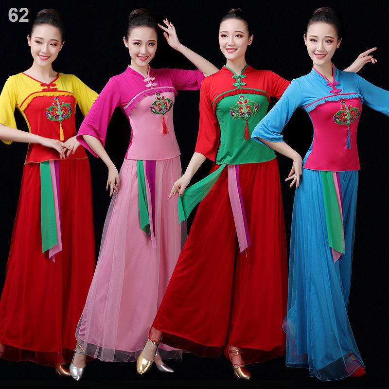 Trang phục múa vuông phù hợp với nữ mới trung niên và cao tuổi Yang Liping biểu diễn quạtG