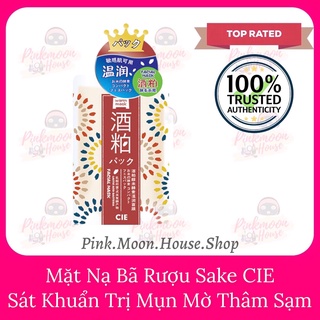 Mặt nạ rượu sake cie ủ trắng sáng da