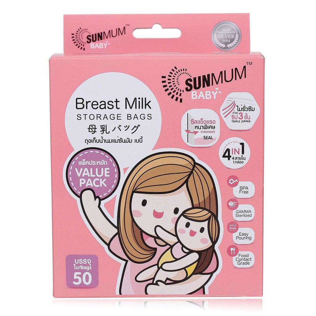 Túi trữ sữa Sunmum 50pcs New