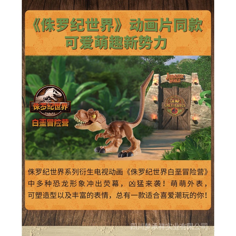 Mattel Jurassic World mini plastic small dinosaur simulation animal model children and boys toy GYX92 2bAm