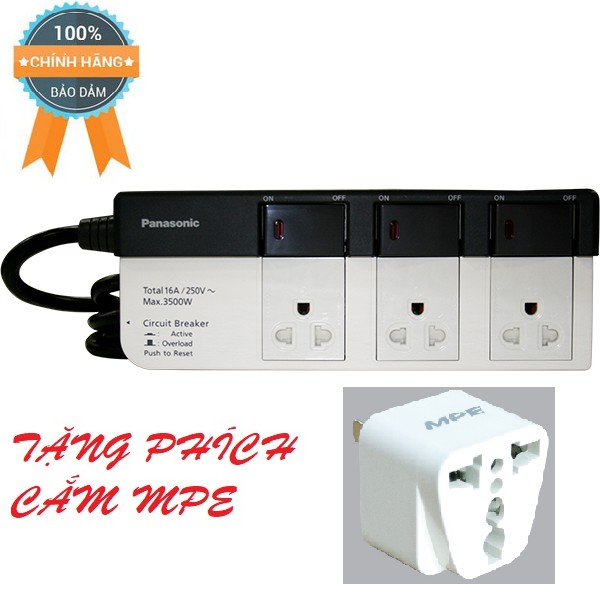 Ổ cắm có dây Panasonic WCHG28334