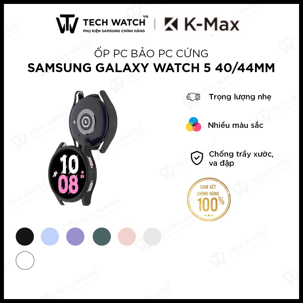 Ốp Bảo Vệ Bằng PC Cứng Cho Đồng Hồ Thông Minh Samsung Galaxy Watch 5 44mm / 40mm -TechWachVN