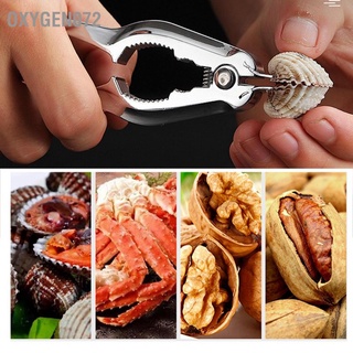 Oxygen072 Blood Clam Opener Crab Pliers Nut Cracker Multi Functional Tool for Kitchen Shellfish Food