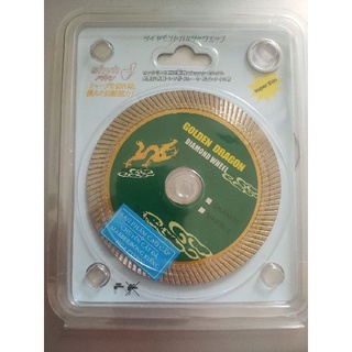 LƯỠI CẮT GẠCH ĐA NĂNG 110MM