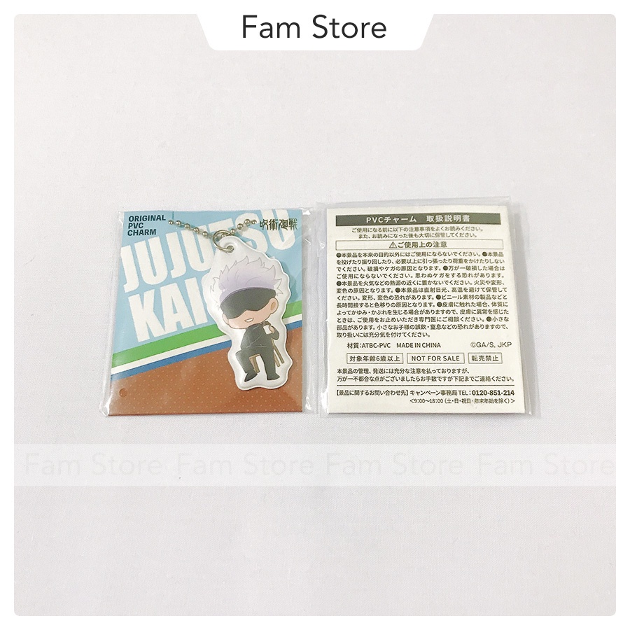 Móc khóa Jujutsu Kaisen x FamilyMart Japan (Limited)