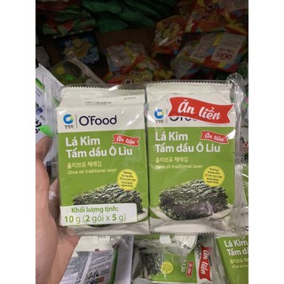 Lá Kim Tẩm Dầu Ô Liu 10g ( 2 Gói*5g )