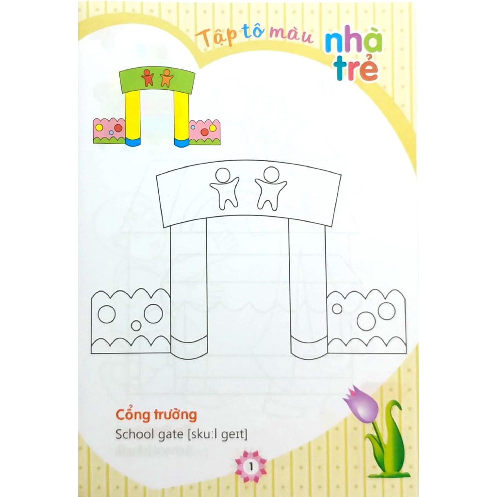 Sách - Tập Tô Màu Nhà Trẻ - Chủ Đề Trường Mầm Non